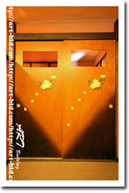 Wooden fixtures